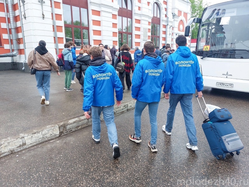 Дети из Белгорода возвращаются домой
