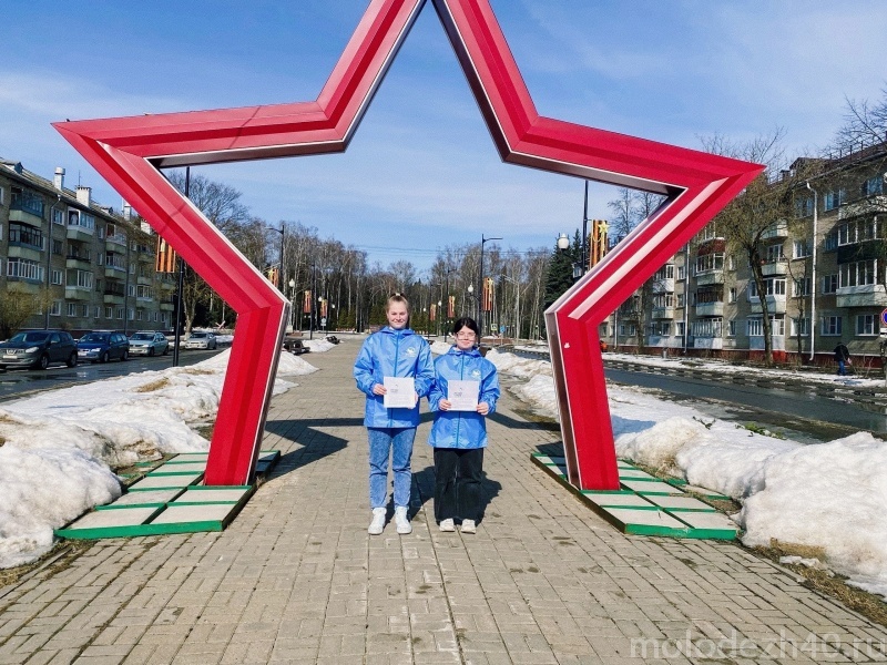 В Калуге на восьми площадках прошла Всероссийская акция «Звезды героев»
