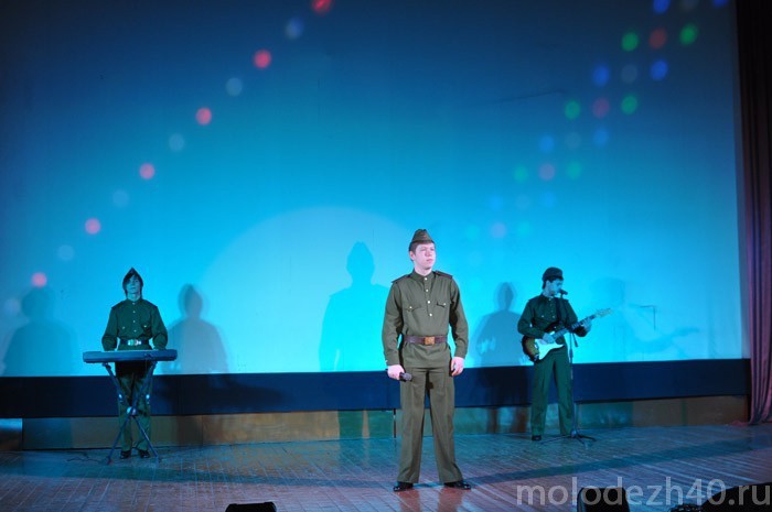 В Козельске прошел праздничный концерт для военнослужащих