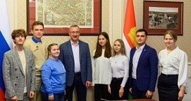В Калужской области создают региональное отделение Всероссийского движения детей и молодежи