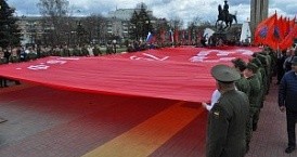 Авто-марш "Звезда нашей Великой Победы" в Калуге
