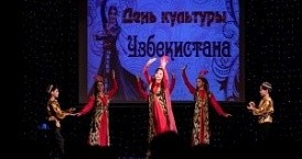 День культуры Узбекистана